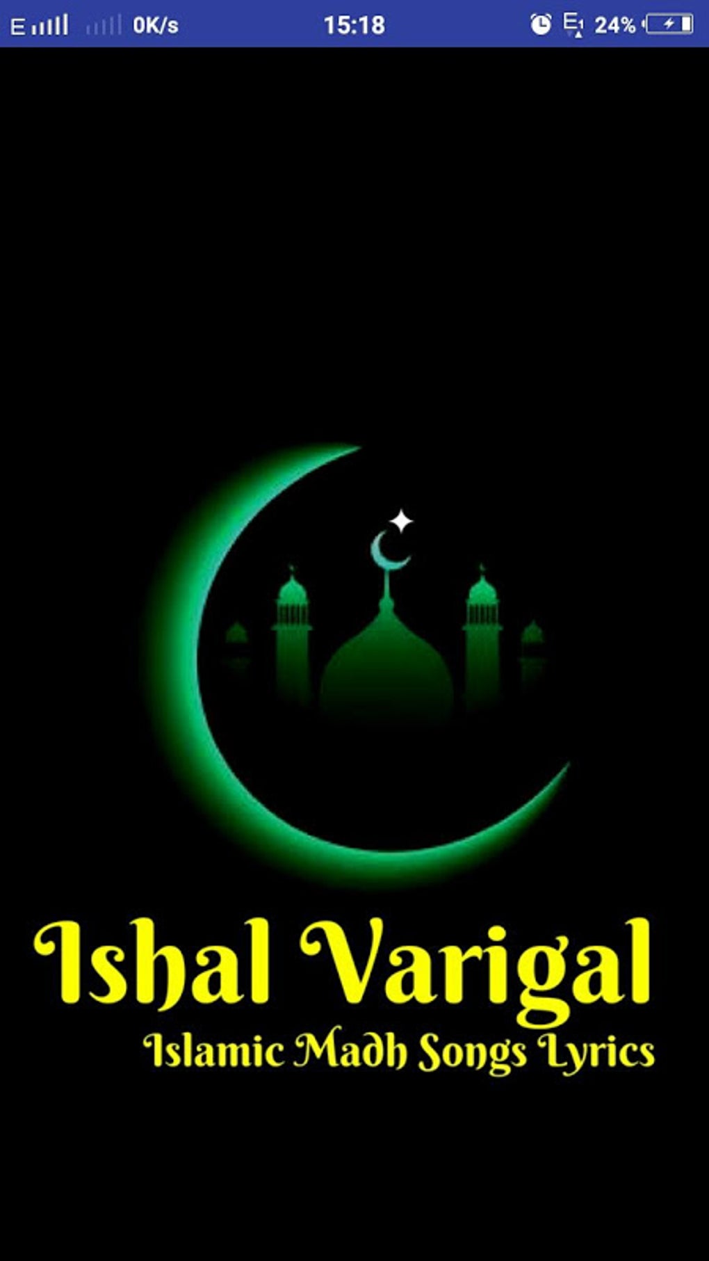 Ishal Varigal Madh Songs Lyrics APK for Android Download Ishal Varigal Madh Songs Lyrics APK for Android Download
