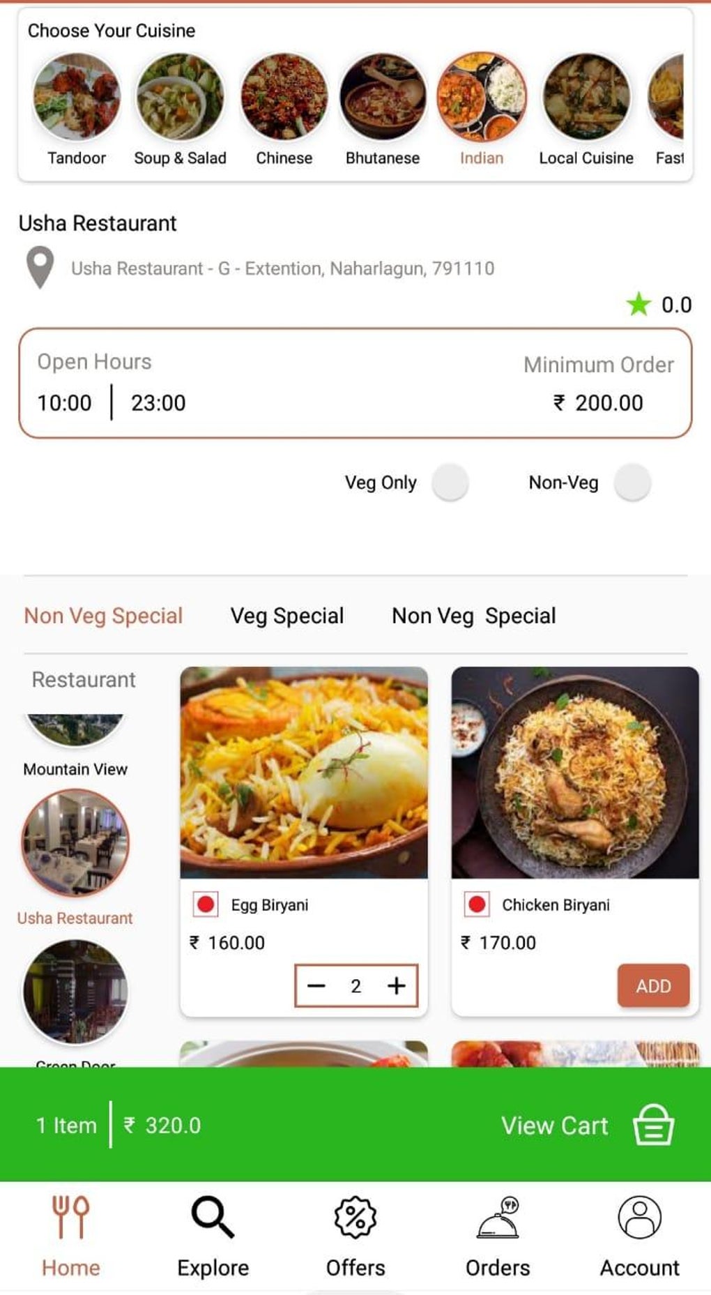 APeats - The Online Food Service APK для Android — Скачать