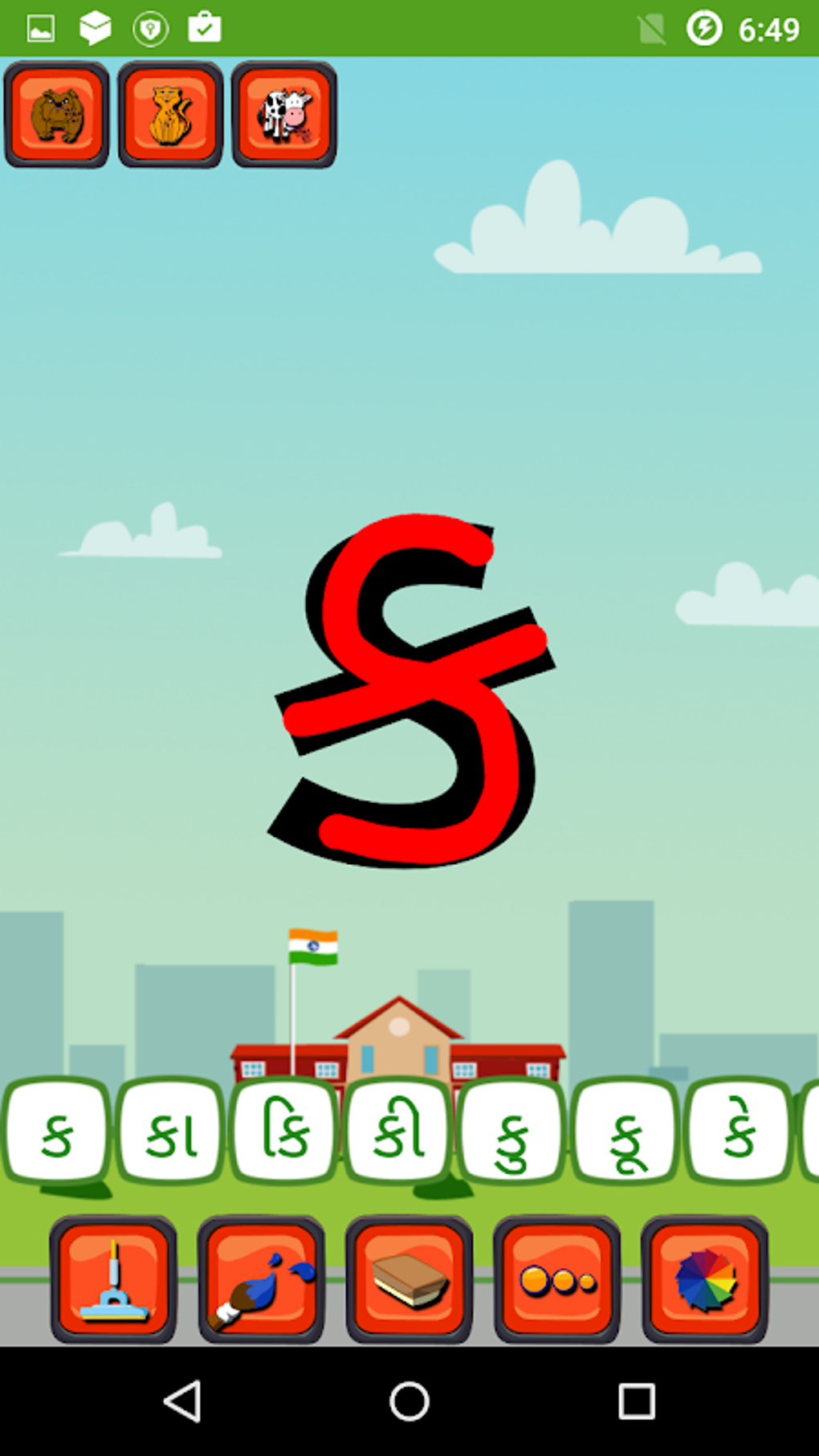 Gujarati Barakhadi Kids Learn | ગુજરાતી બારાખડી APK Para Android ...