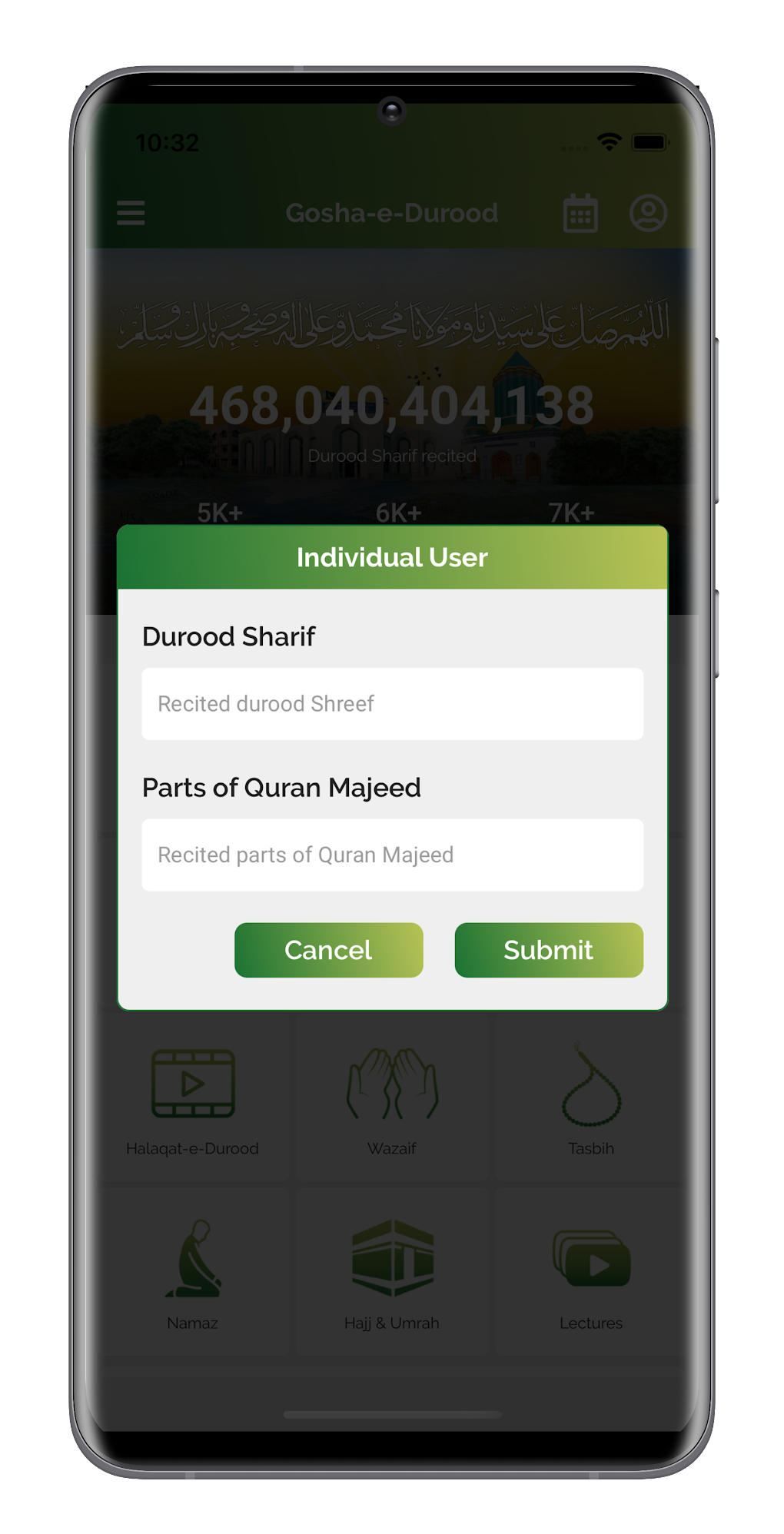 gosha-e-durood-for-android-download