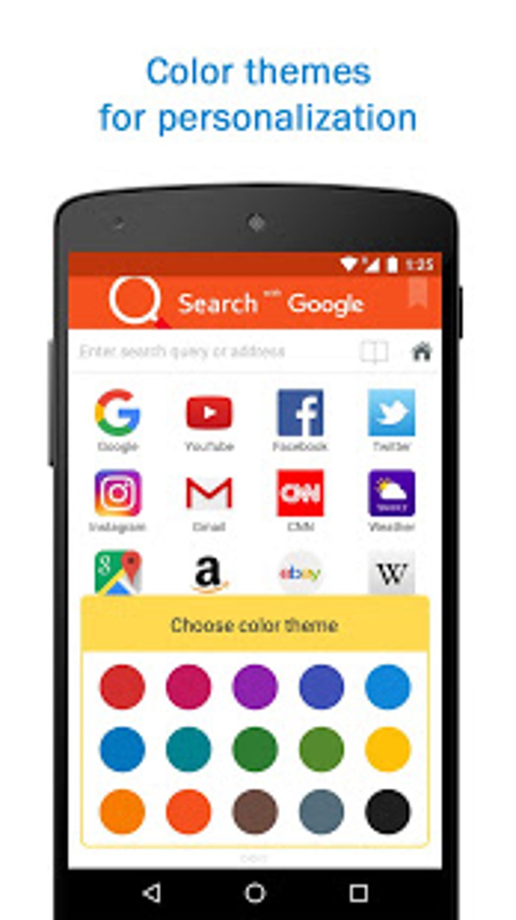 Smart Search Web Browser light fast engine APK для Android — Скачать