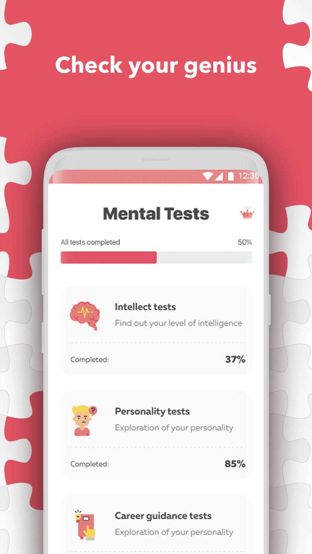 Aptitude test. Personality test games для Android — Скачать