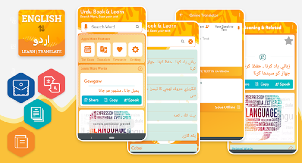 Urdu Dictionary Learn English APK Para Android Download