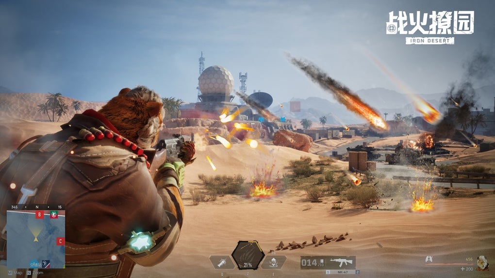 Screenshot 2