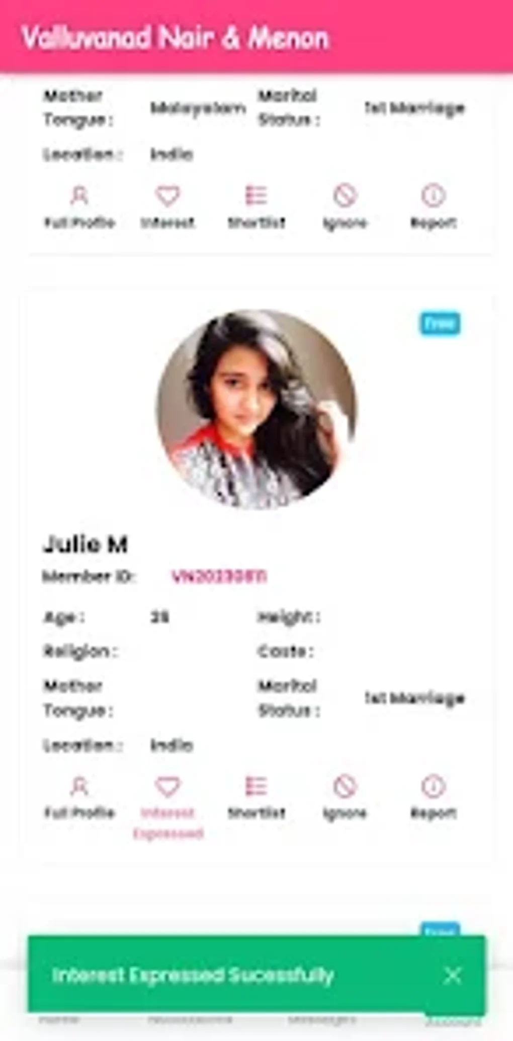 Valluvanad Nair Menon For Android Download