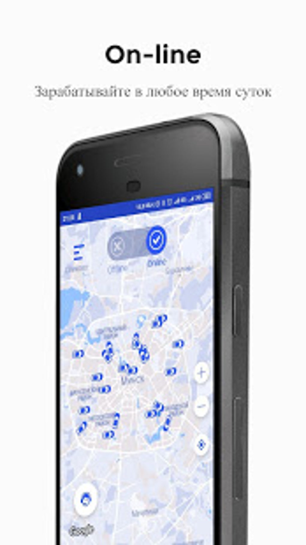 Carrier services android. Carrier services android