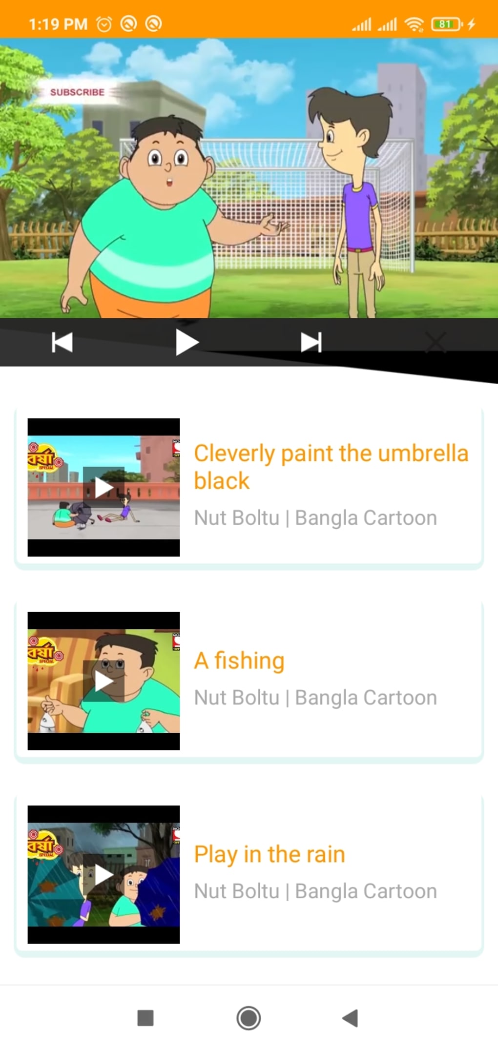Cartoon Tv Bangla for Android - Download
