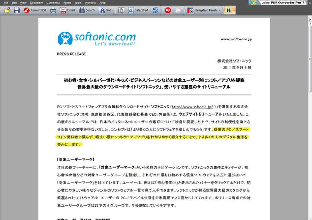 Nuance PDF Reader Nuance pdf reader