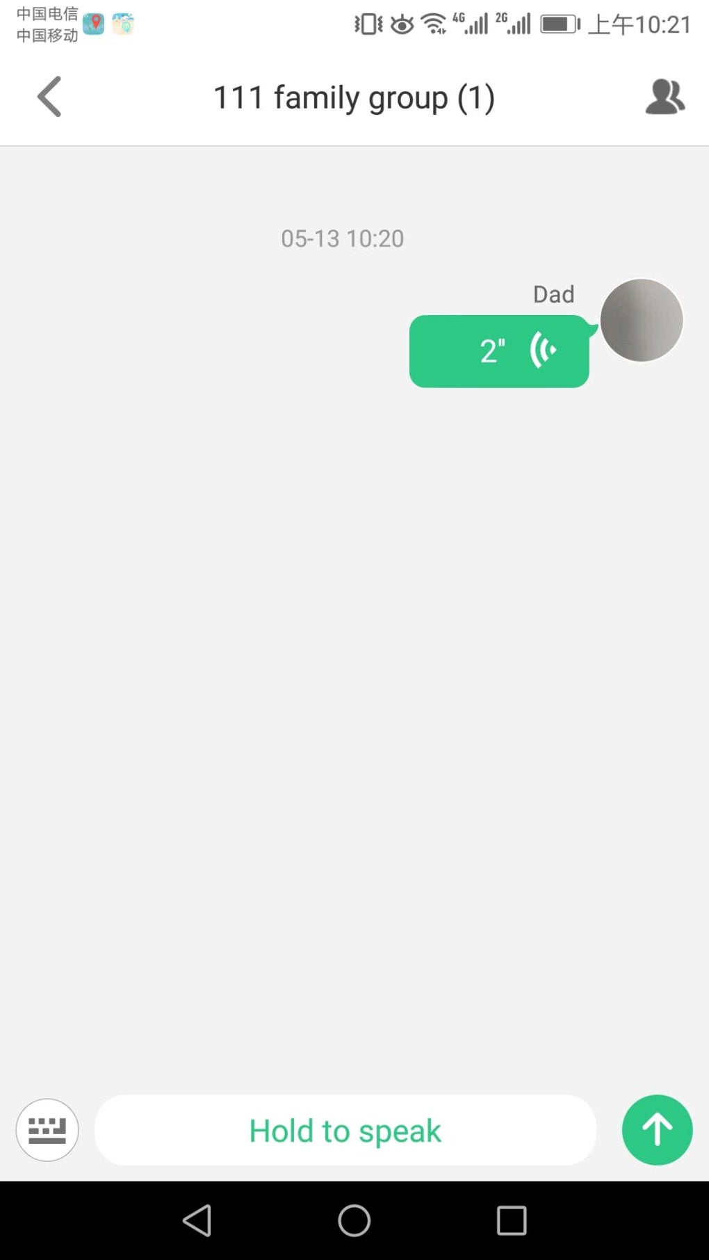 SeTracker2 APK for Android - Download