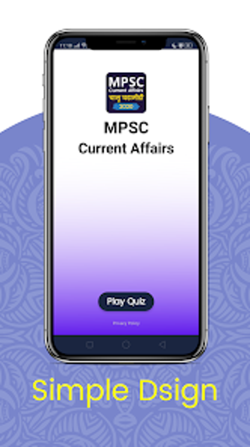 MPSC Current Affairs 2020 : च For Android - Download