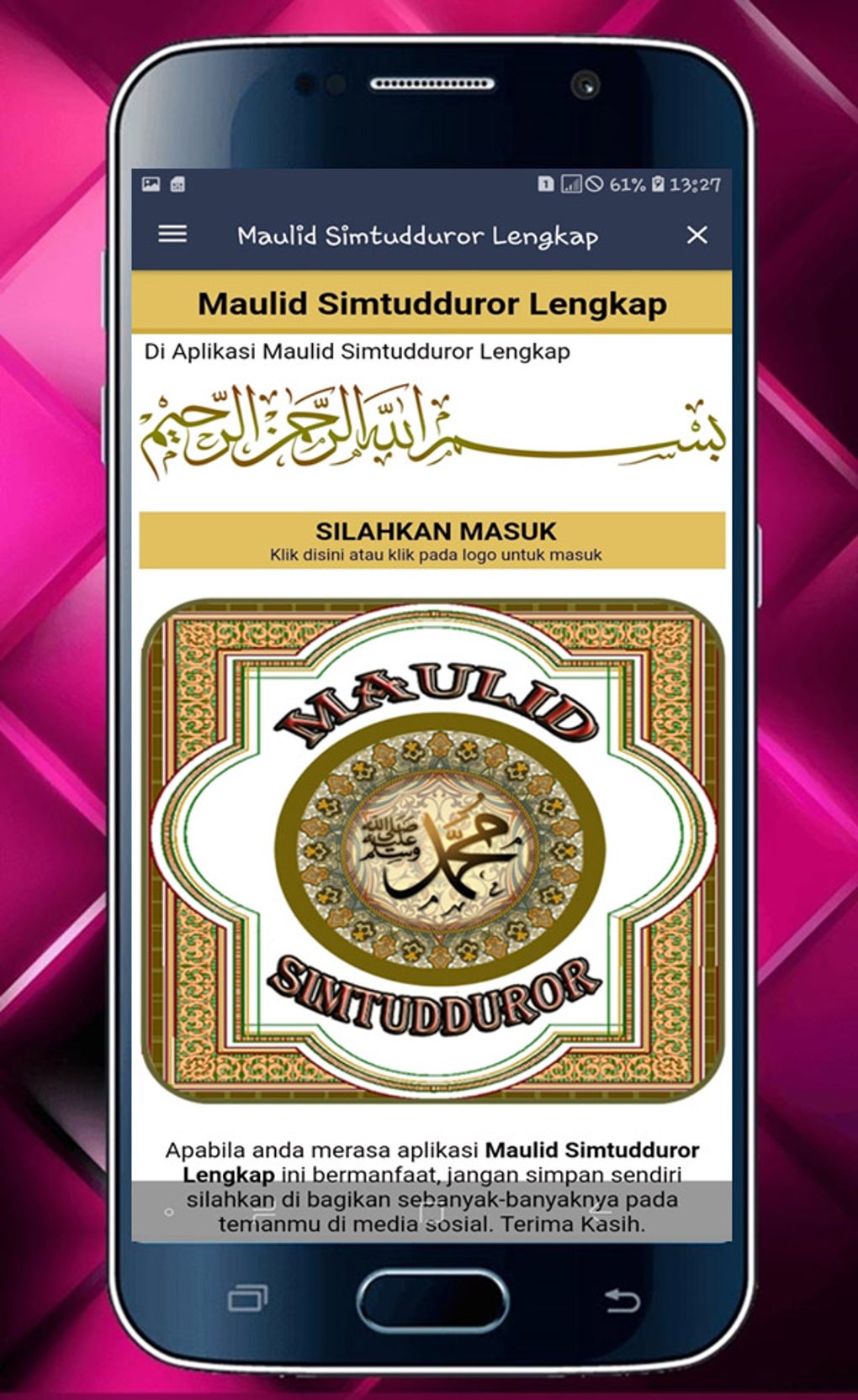 Maulid Simtudduror Lengkap For Android - Download