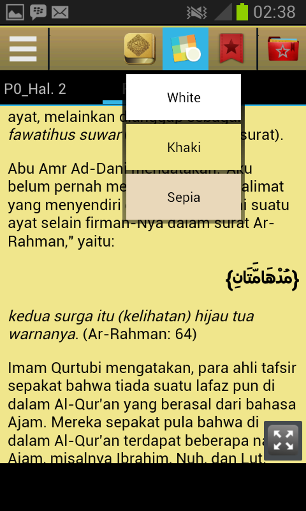 Tafsir Ibnu Katsir Lengkap APK For Android - Download