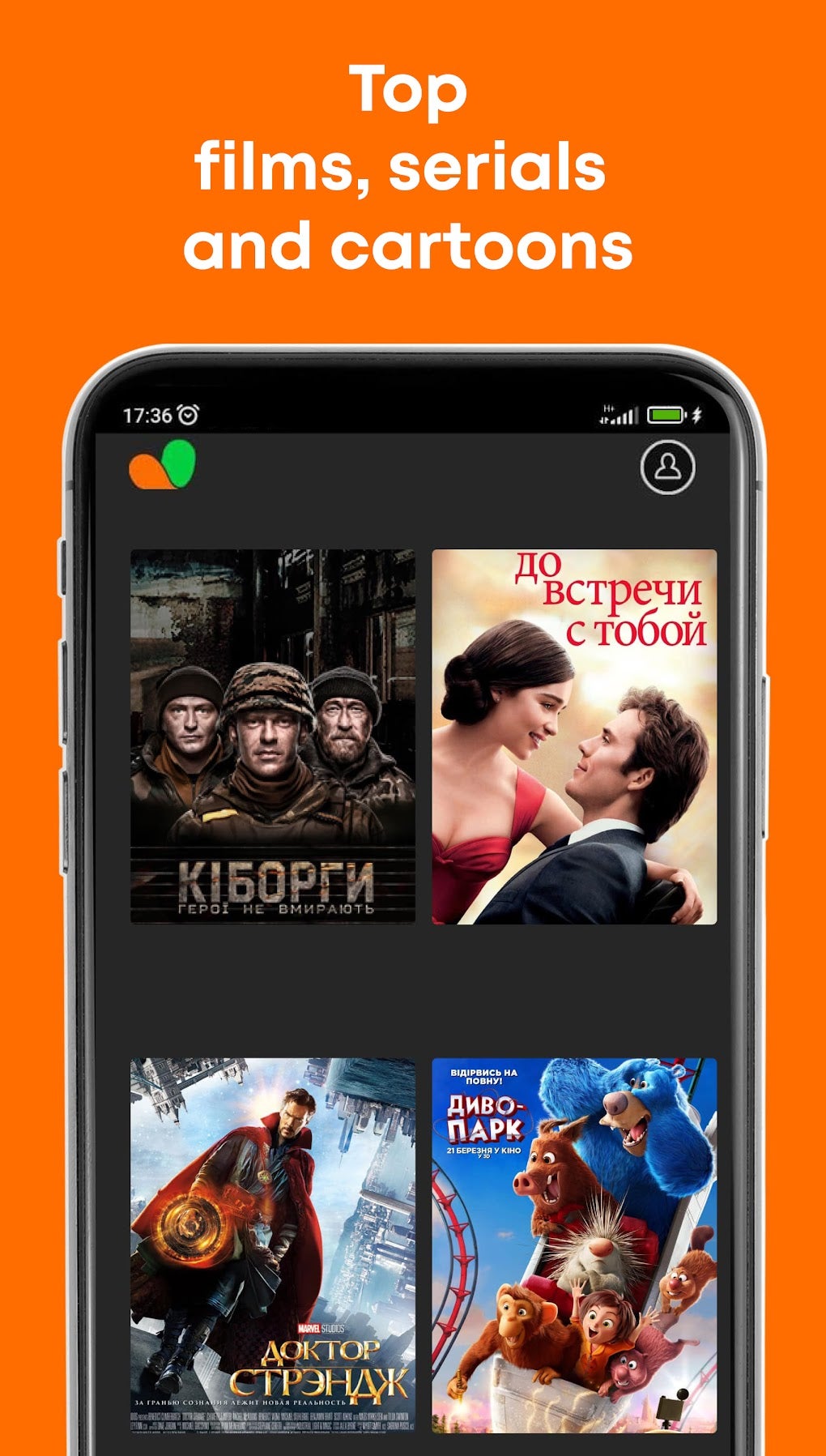 Volia TV for Android - Download