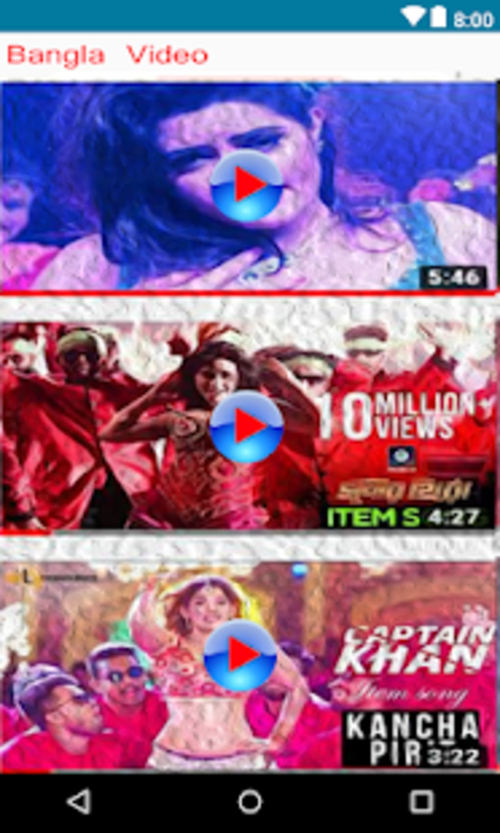 Bangla video songs free download