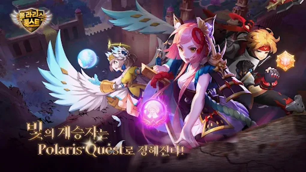 MMORPG For Android Download MMORPG For Android Download