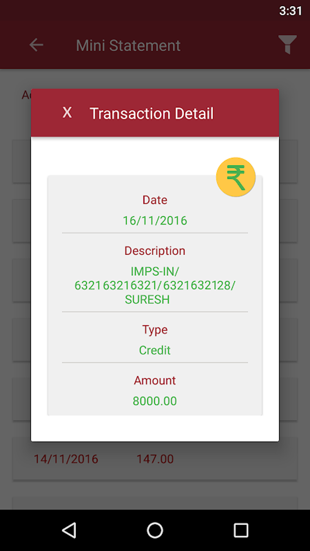 PNB mPassBook for Android Download PNB mPassBook for Android Download