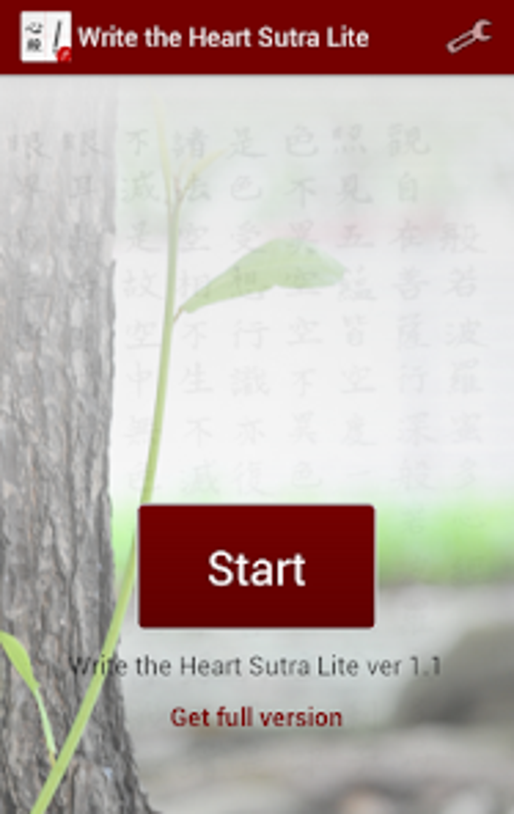 Write The Heart Sutra For Android - Download