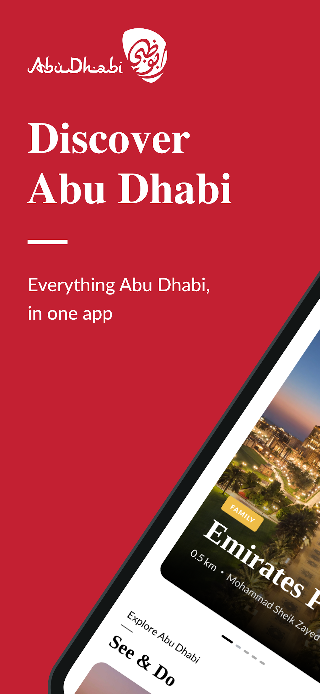 Visit Abu Dhabi APK For Android Download