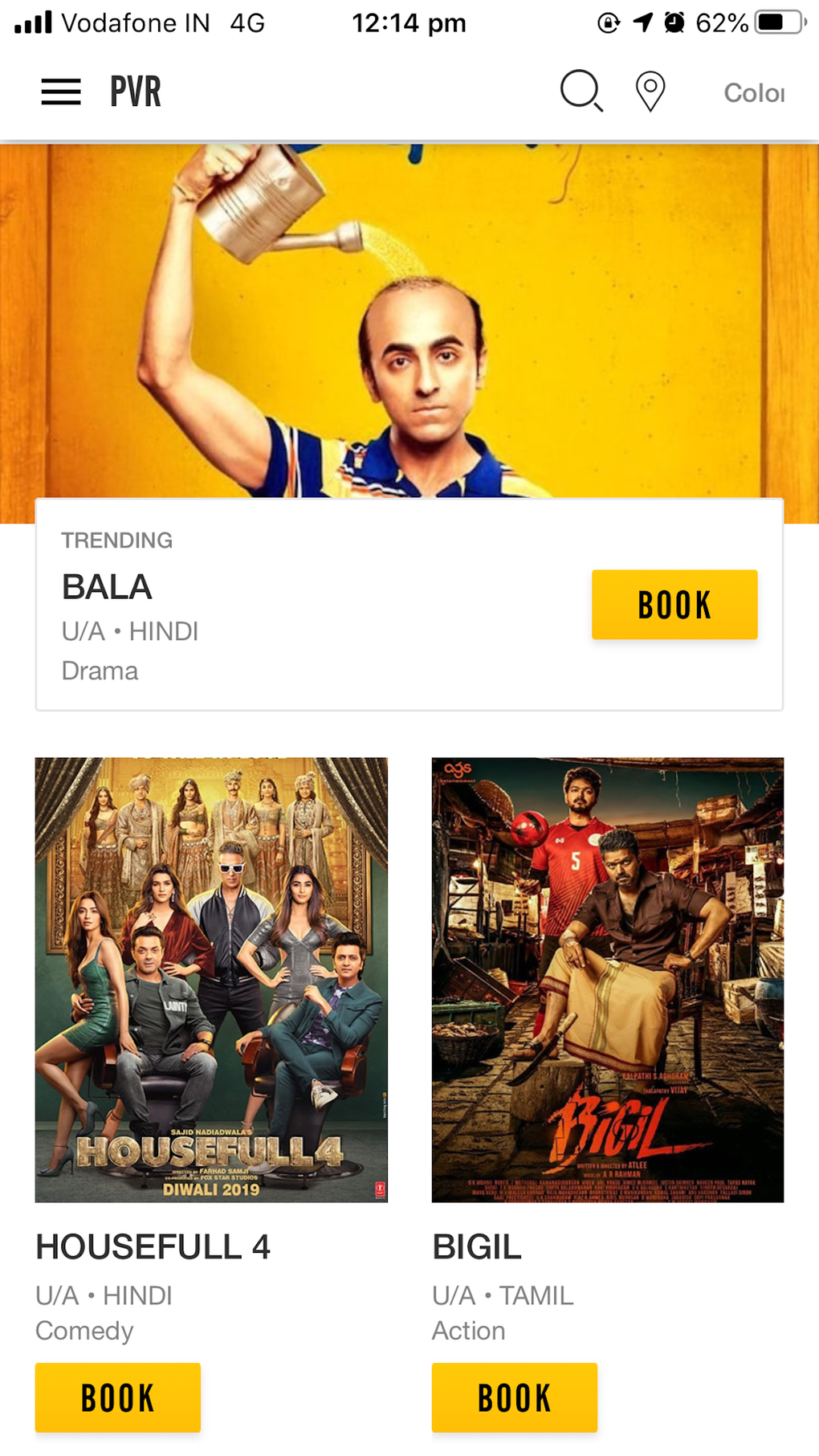 PVR Sri Lanka for iPhone - Download