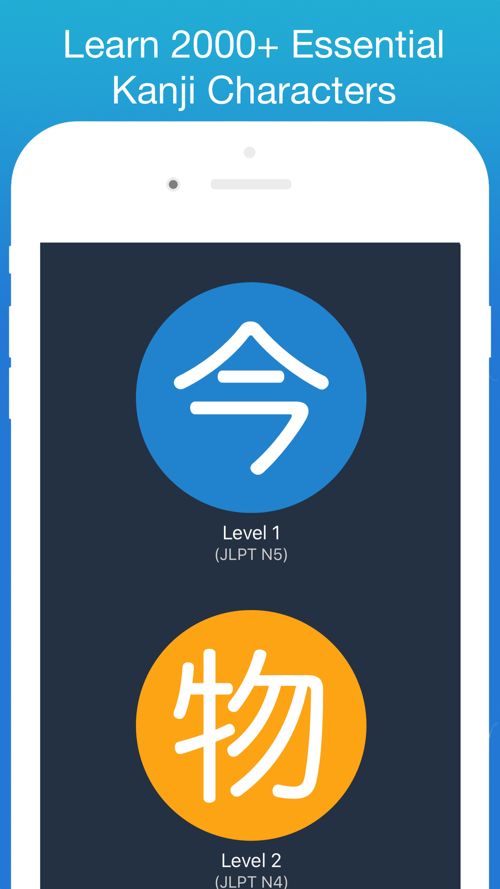 Learn Japanese - Kanji para iPhone - Descargar