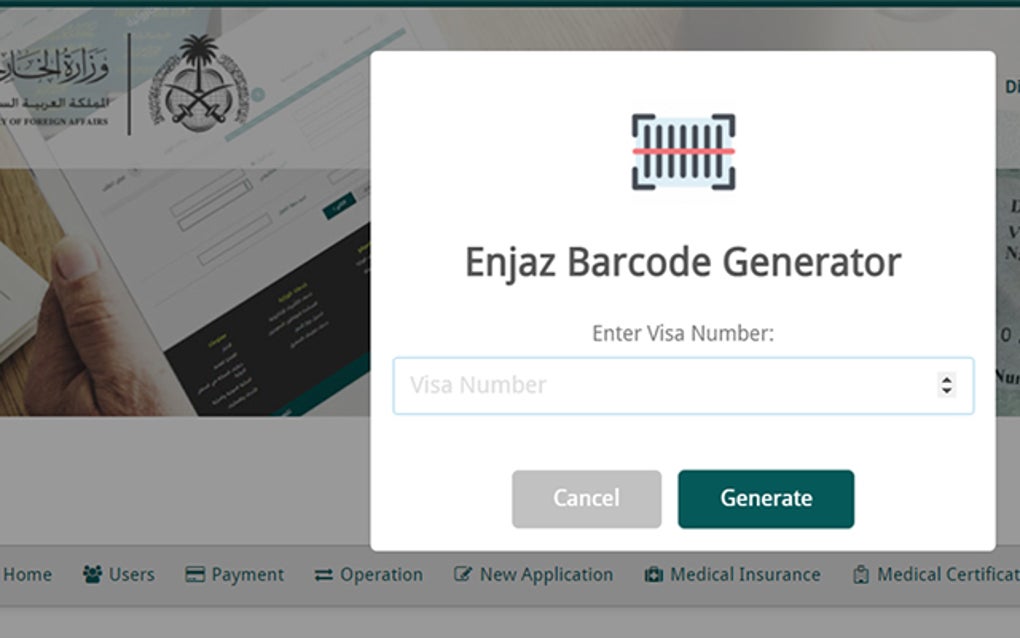 Enjaz Barcode Generator Para Google Chrome - Extensión Descargar