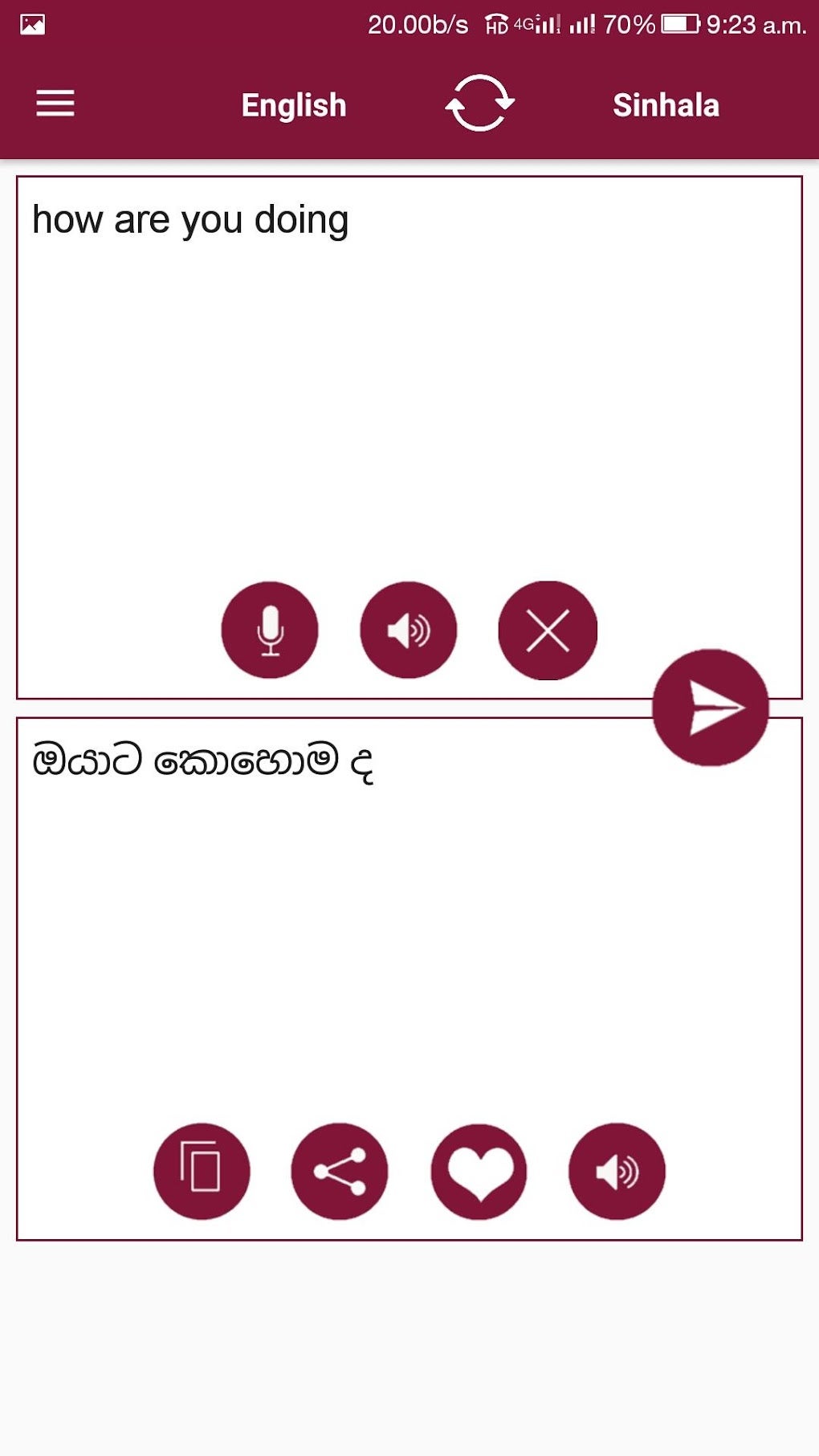 Sinhala - English Translator for Android - Download