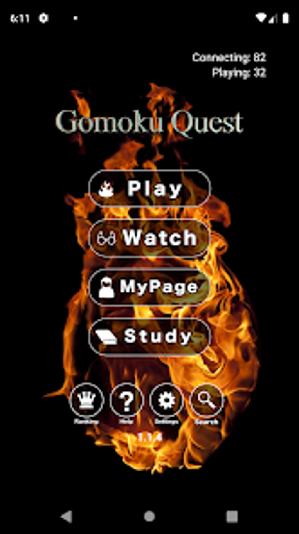 Gomoku Quest Online Renju لنظام Android تنزيل