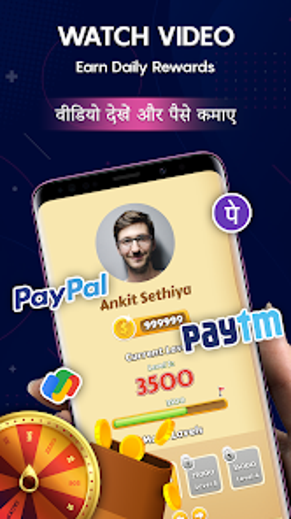 Watch Video Earn Money Daily for Android - Download