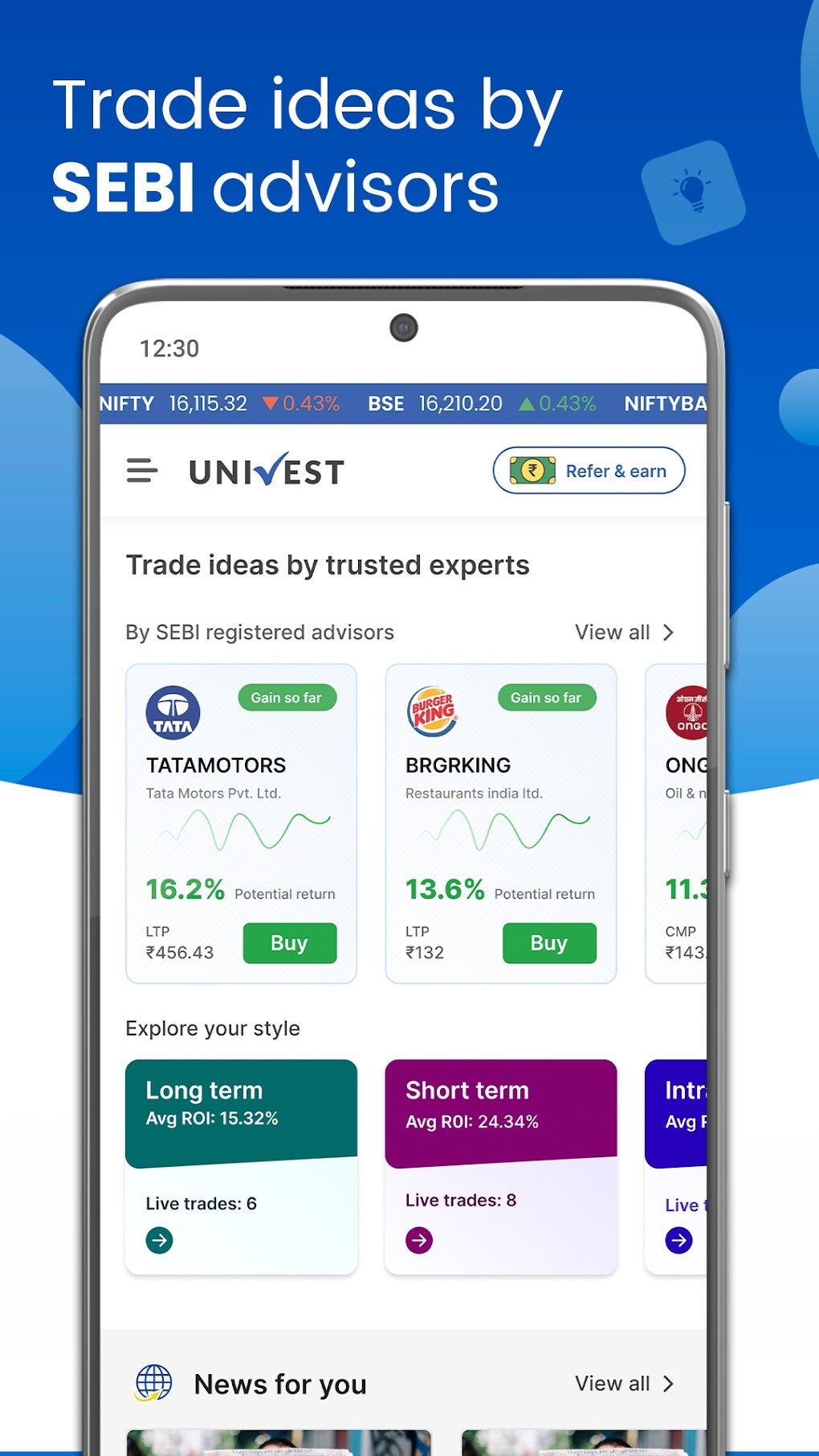 Univest for Android Download