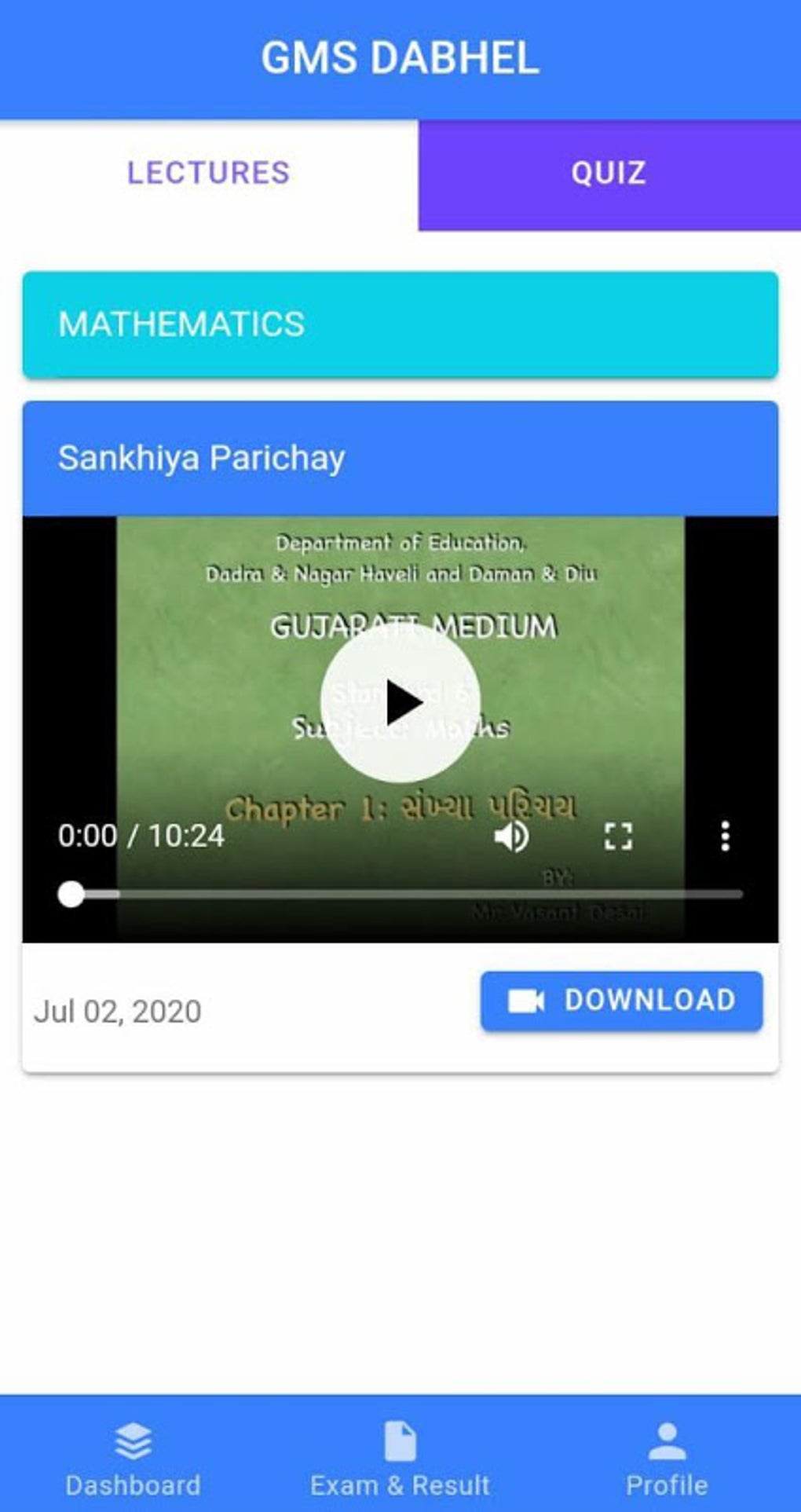 E Gyan Mitra APK for Android Download E Gyan Mitra APK for Android Download