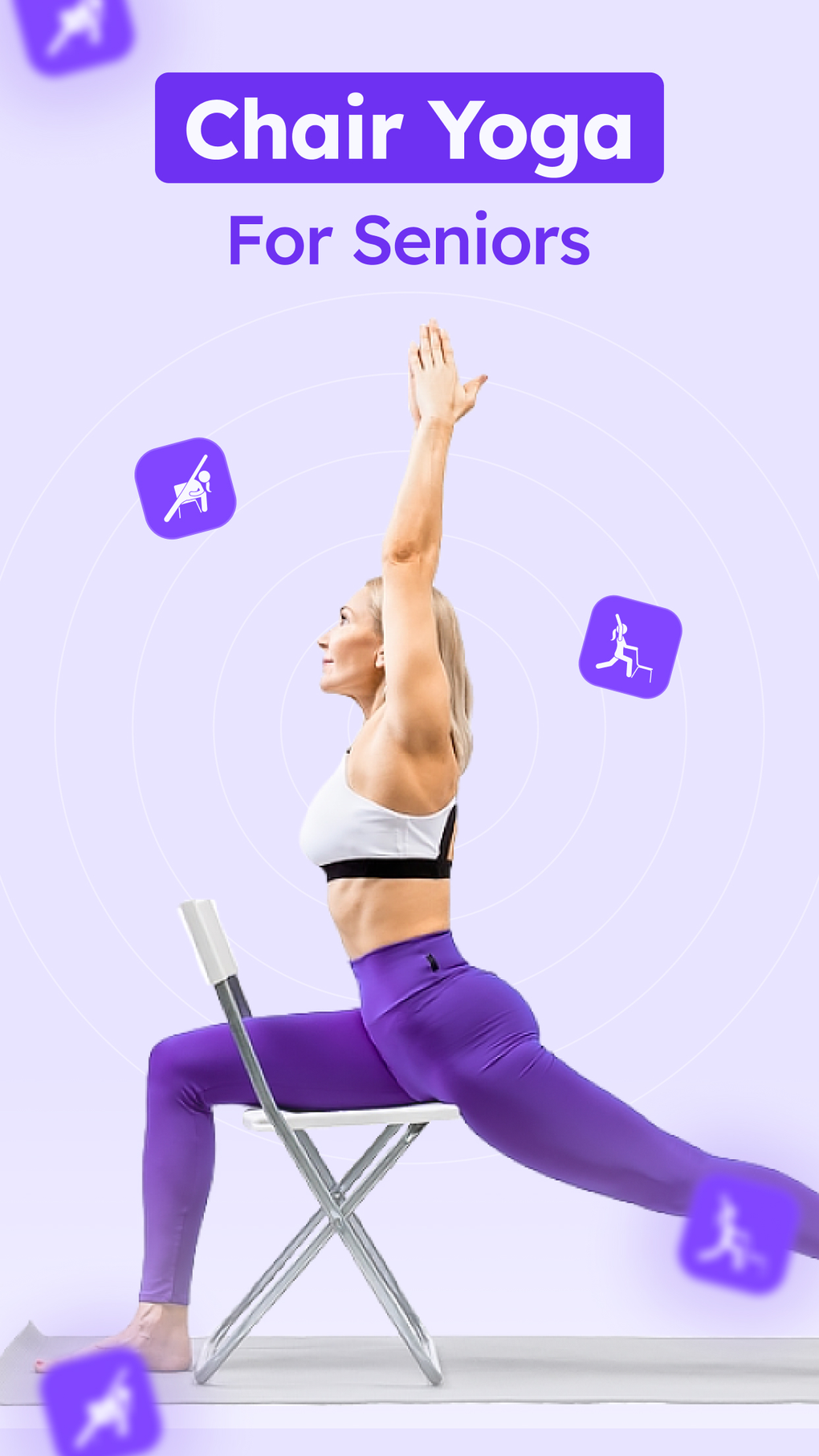 Chair Yoga for Seniors لنظام iPhone - تنزيل