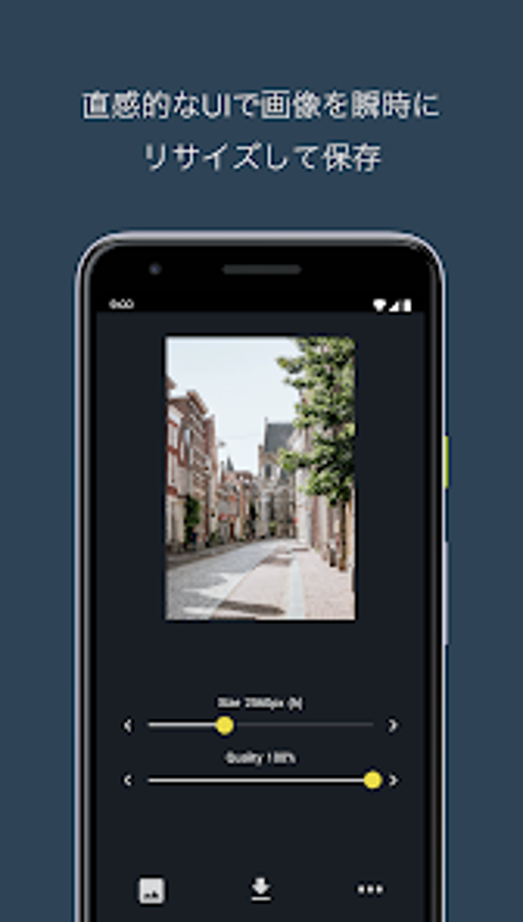 Resizer For Android Download Resizer For Android Download