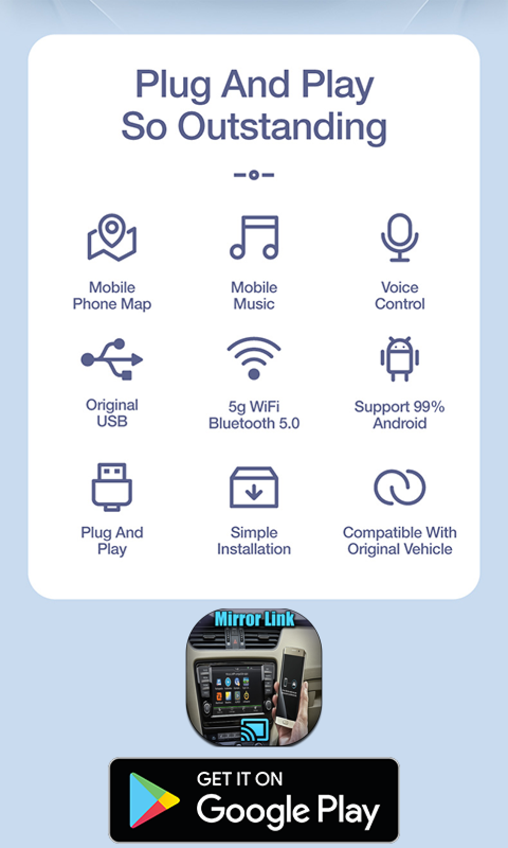 Mirror link car connector для Android — Скачать