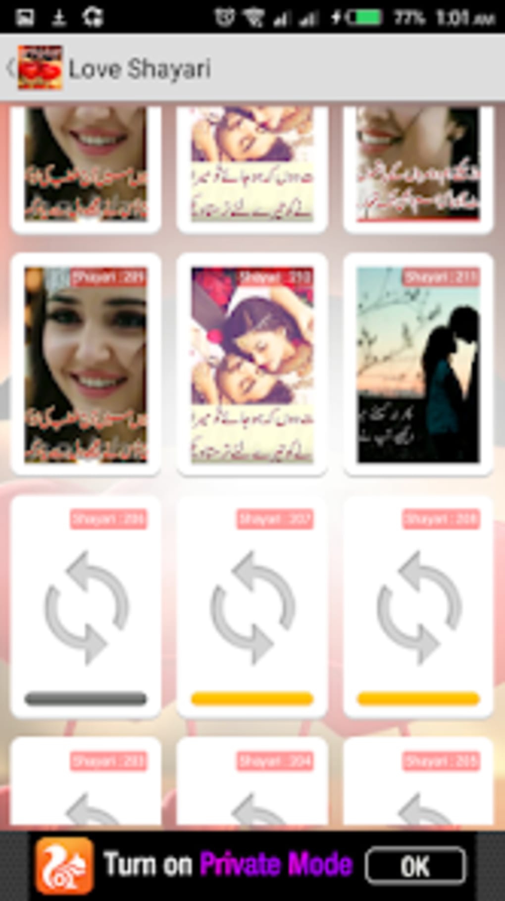 Android Için Love Poetry Shayari In Urdu İndir