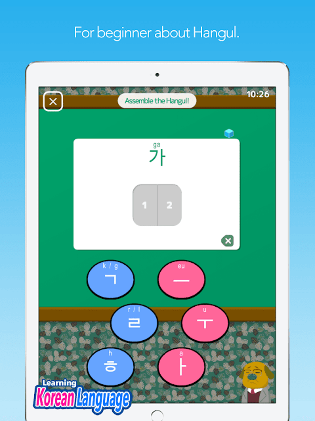 Patchim Training:Learning Korean Language in 3min! APK для Android — Скачать