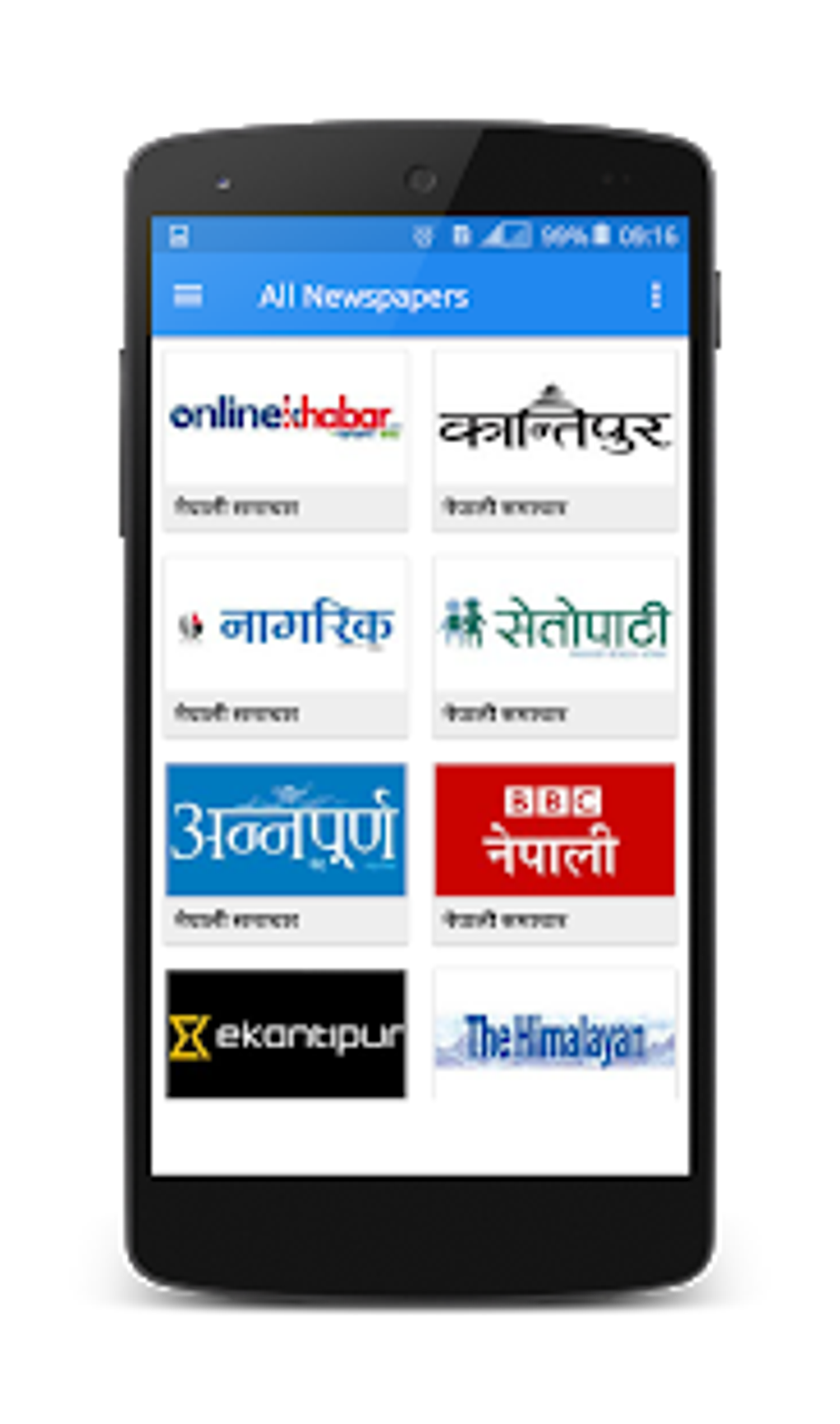 news-nepal-nepali-newspapers-apk-android