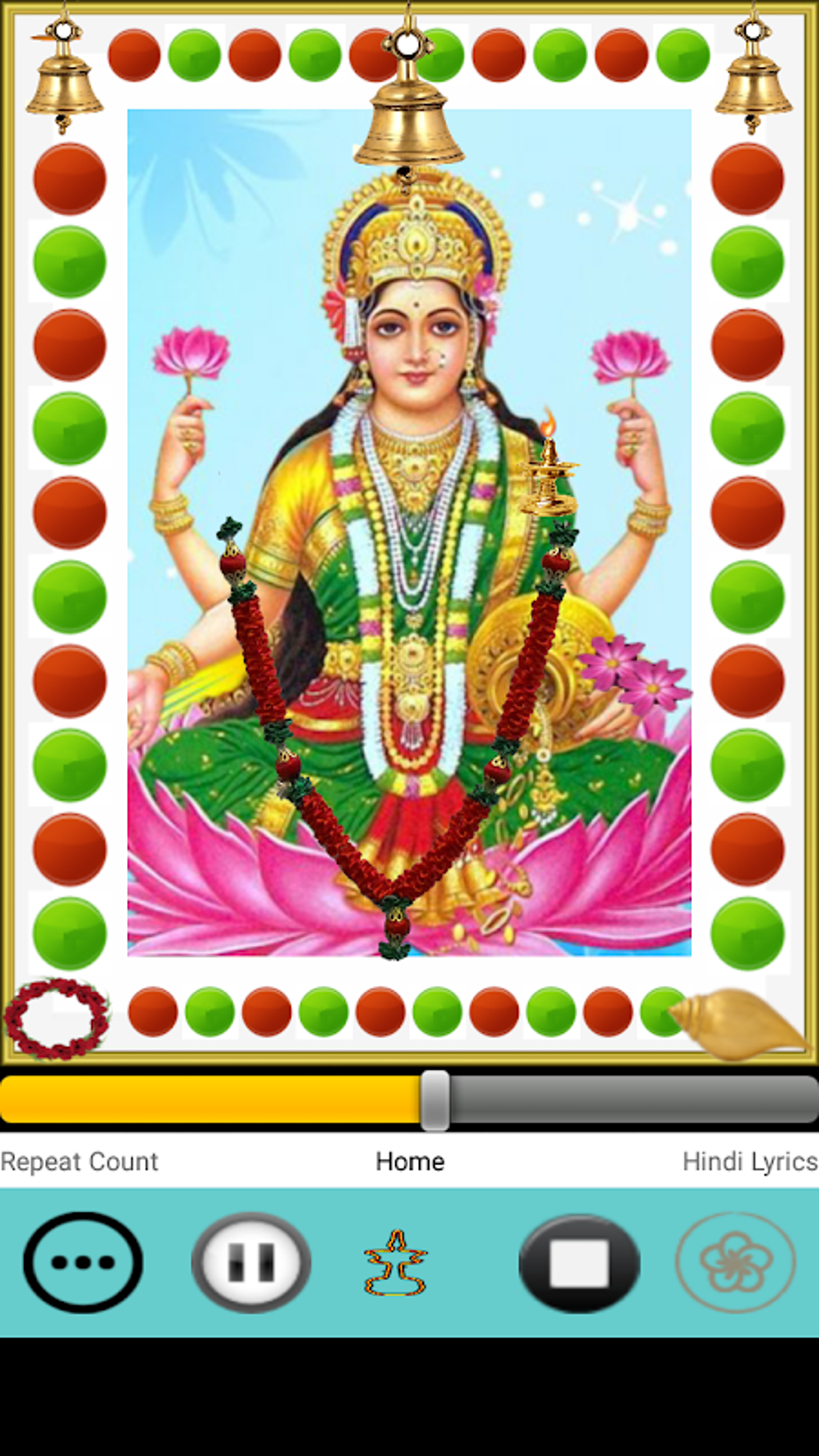 Vaibhav Laxmi Vrat Katha APK For Android - Download