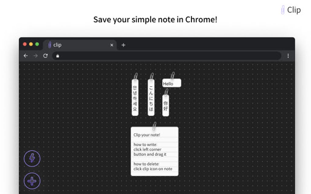 clip-memo-for-google-chrome-extension-download