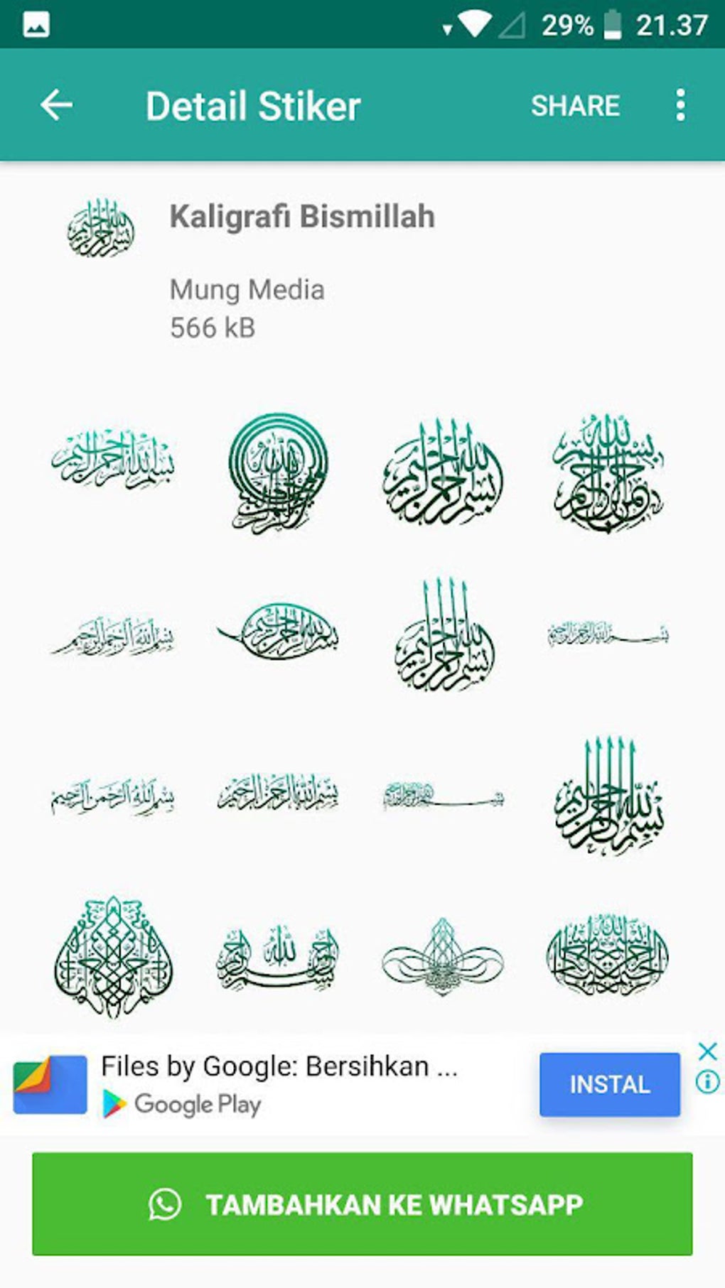 Stiker WA Nasihat Ulama APK for Android Download Stiker WA Nasihat Ulama APK for Android Download