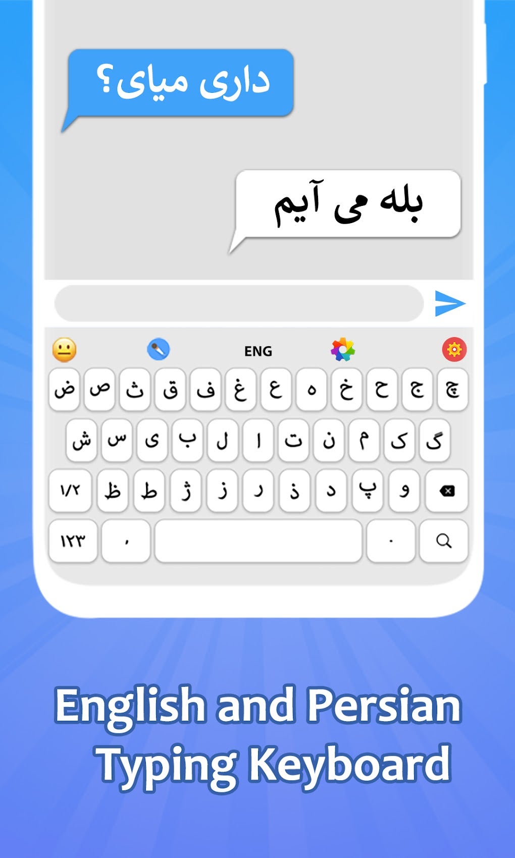 farsi-keyboard-persian-typing-for-android-download