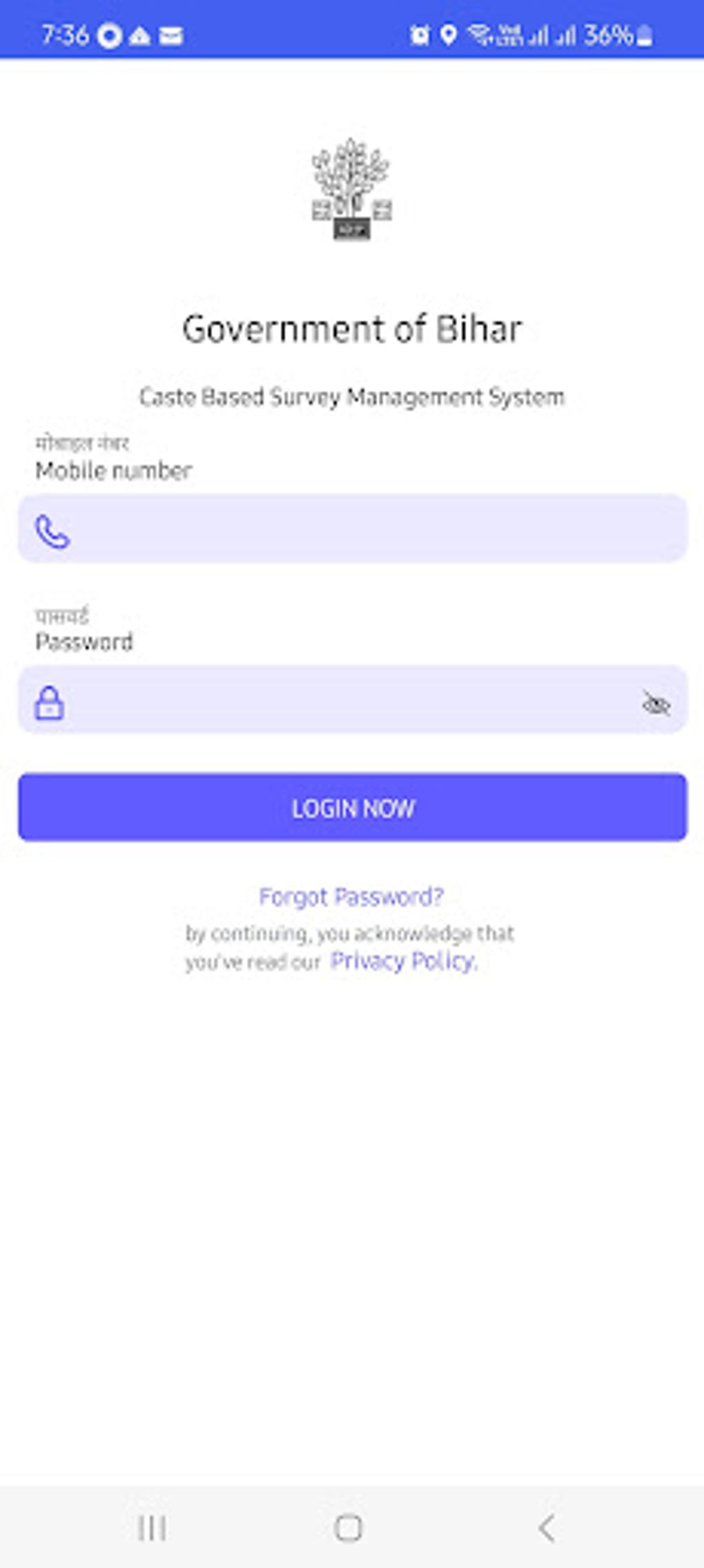 BIJAGA APK for Android Download BIJAGA APK for Android Download