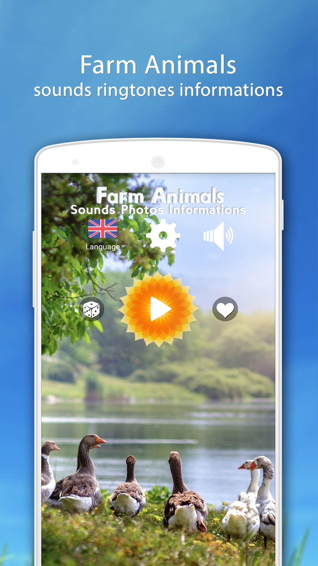 Farm Animal Sounds APK для Android — Скачать