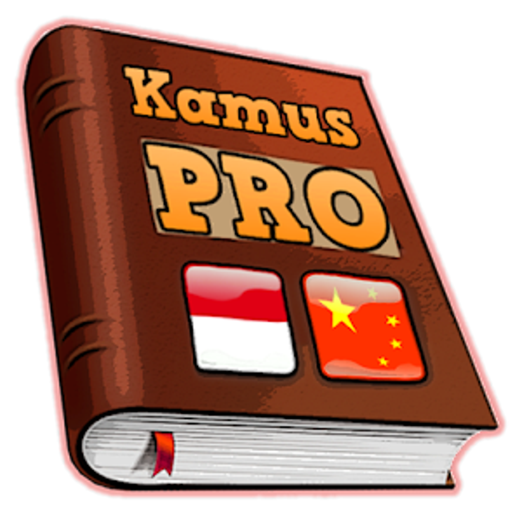 Indonesian Chinese Dictionary For Android Download