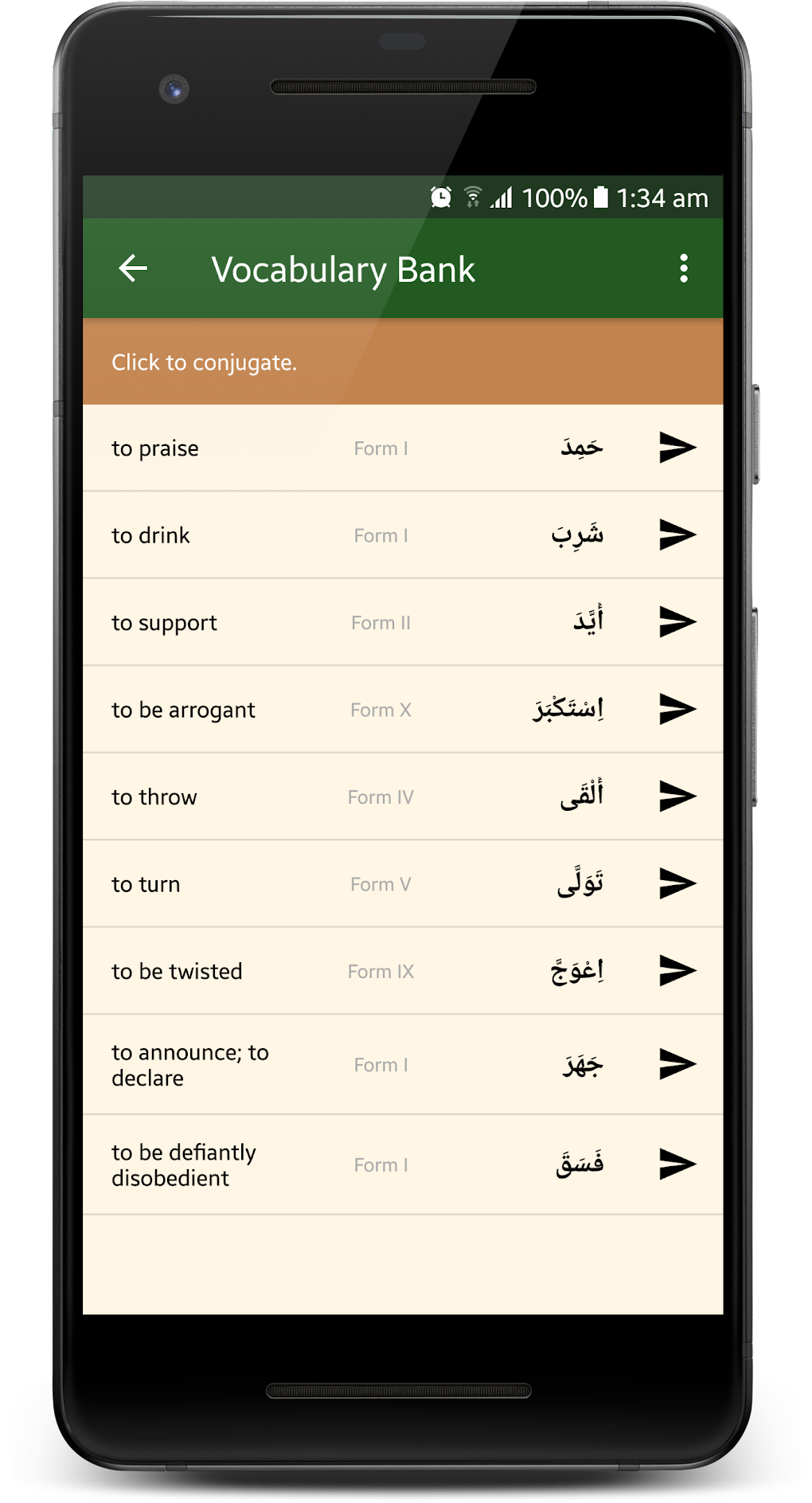 arabic-verb-conjugator-apk-for-android-download