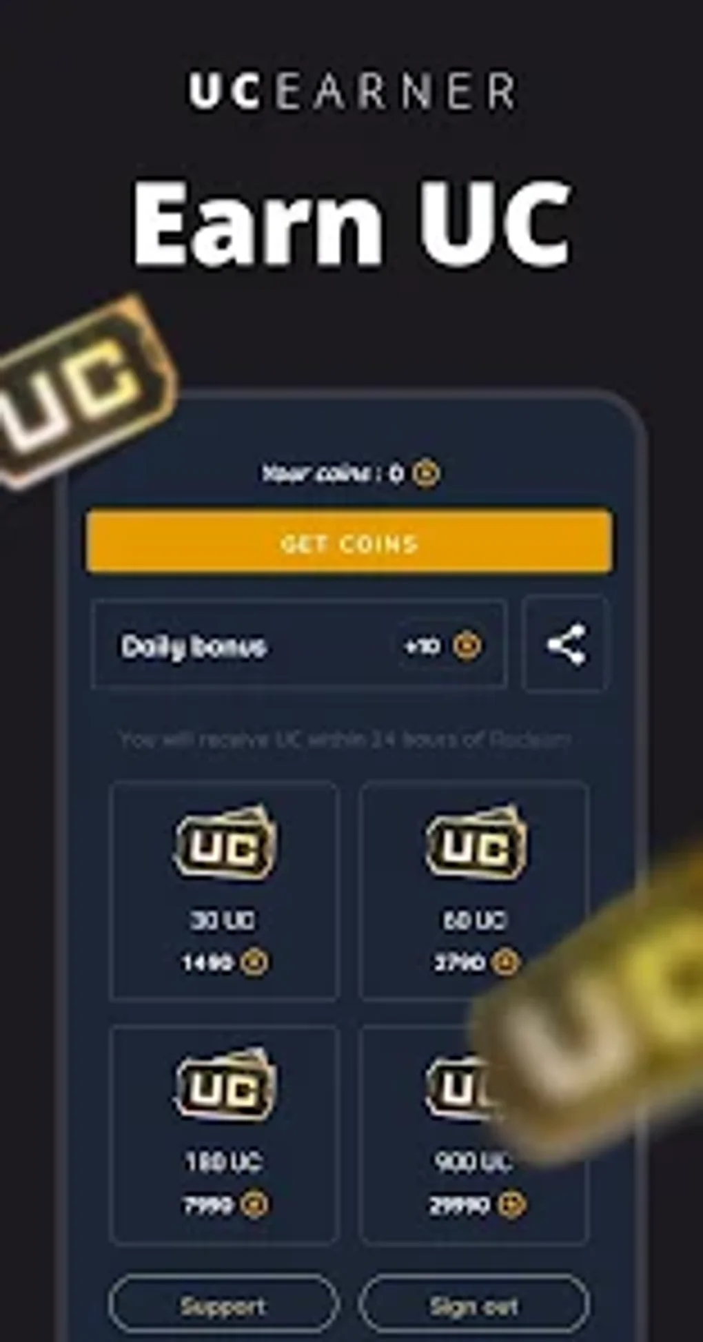 UC Earner для Android — Скачать