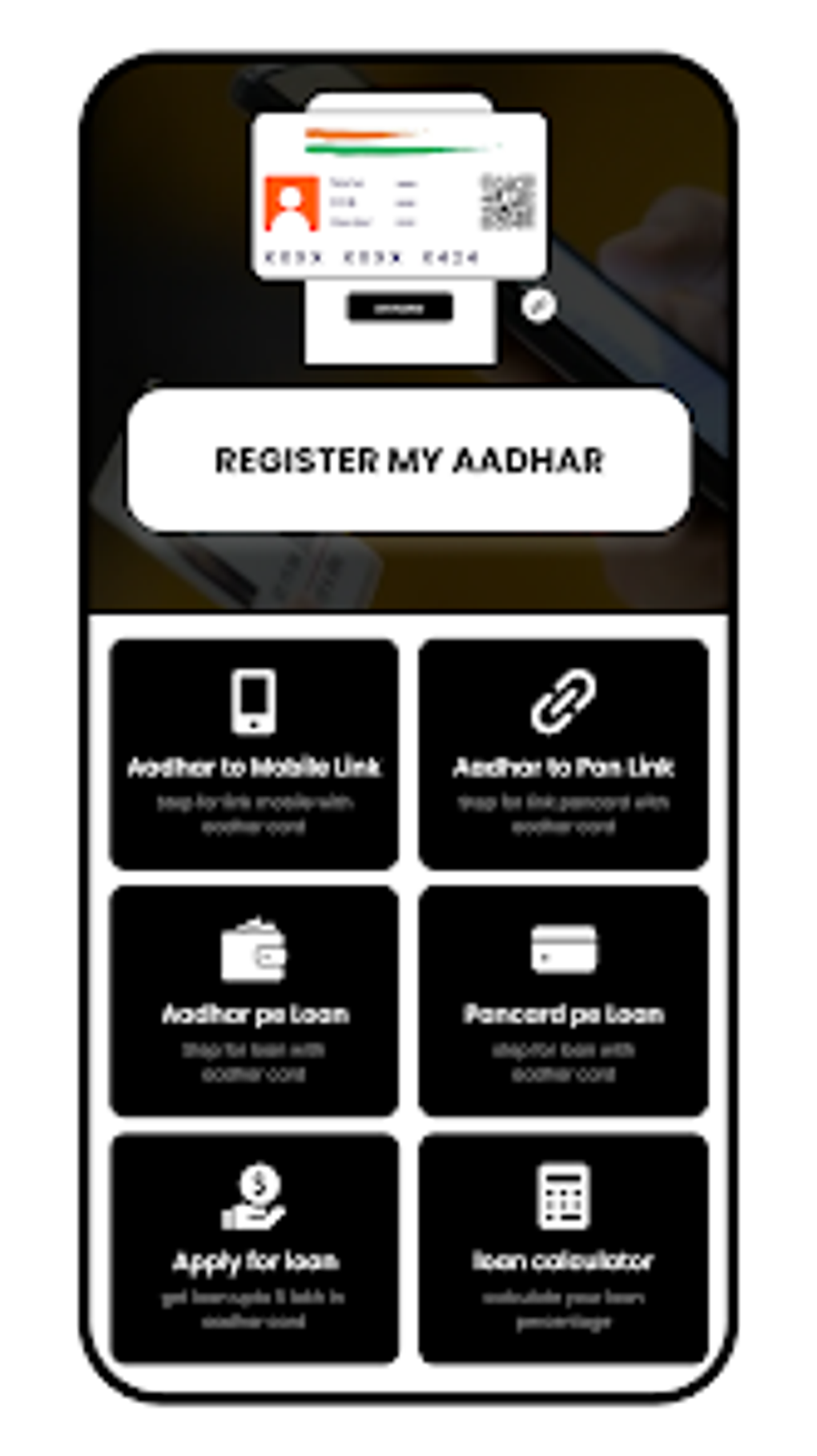 link mobile number with aadhar