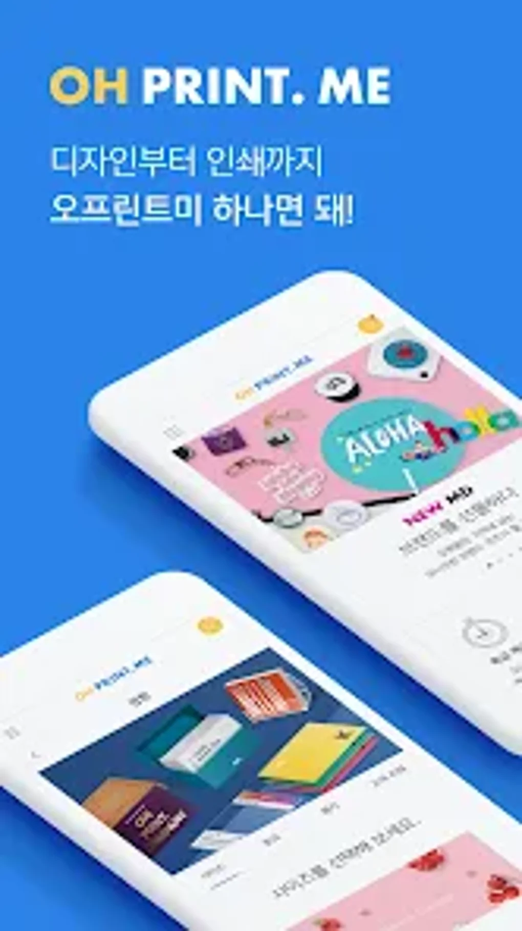 for-android-download