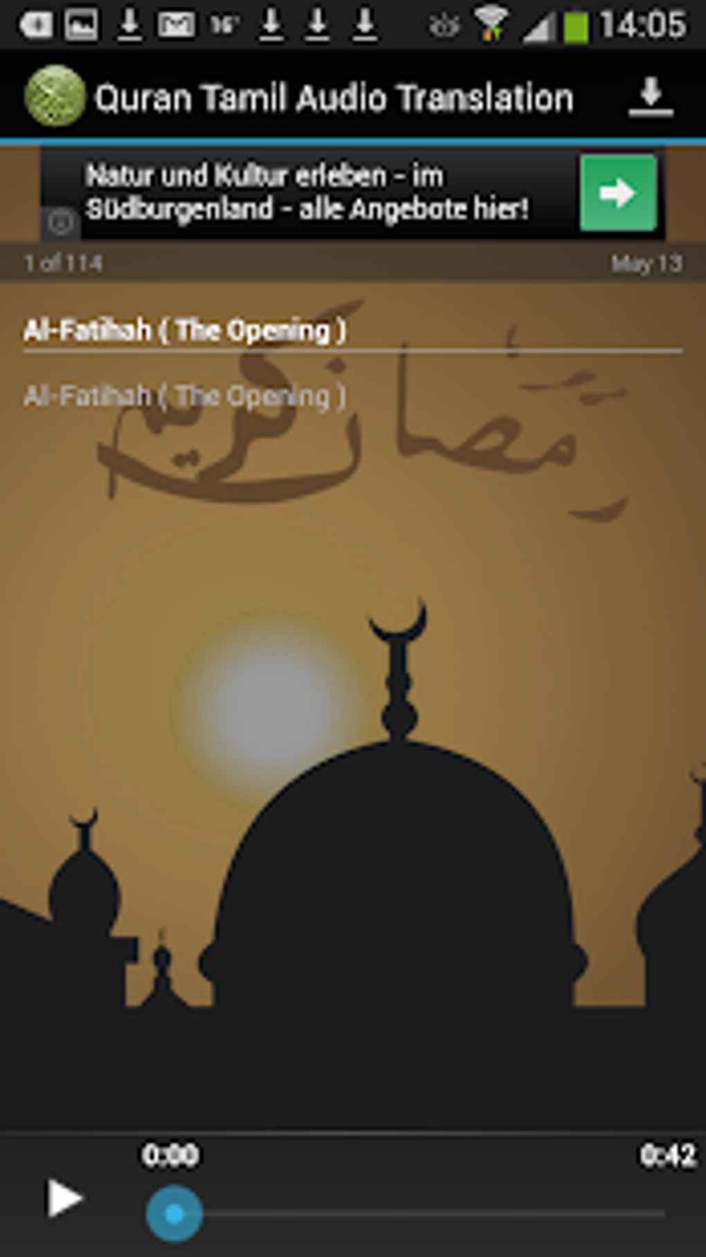 holy-quran-in-english-sura-chapter-1-al-fatiha-the-opening-by-holy