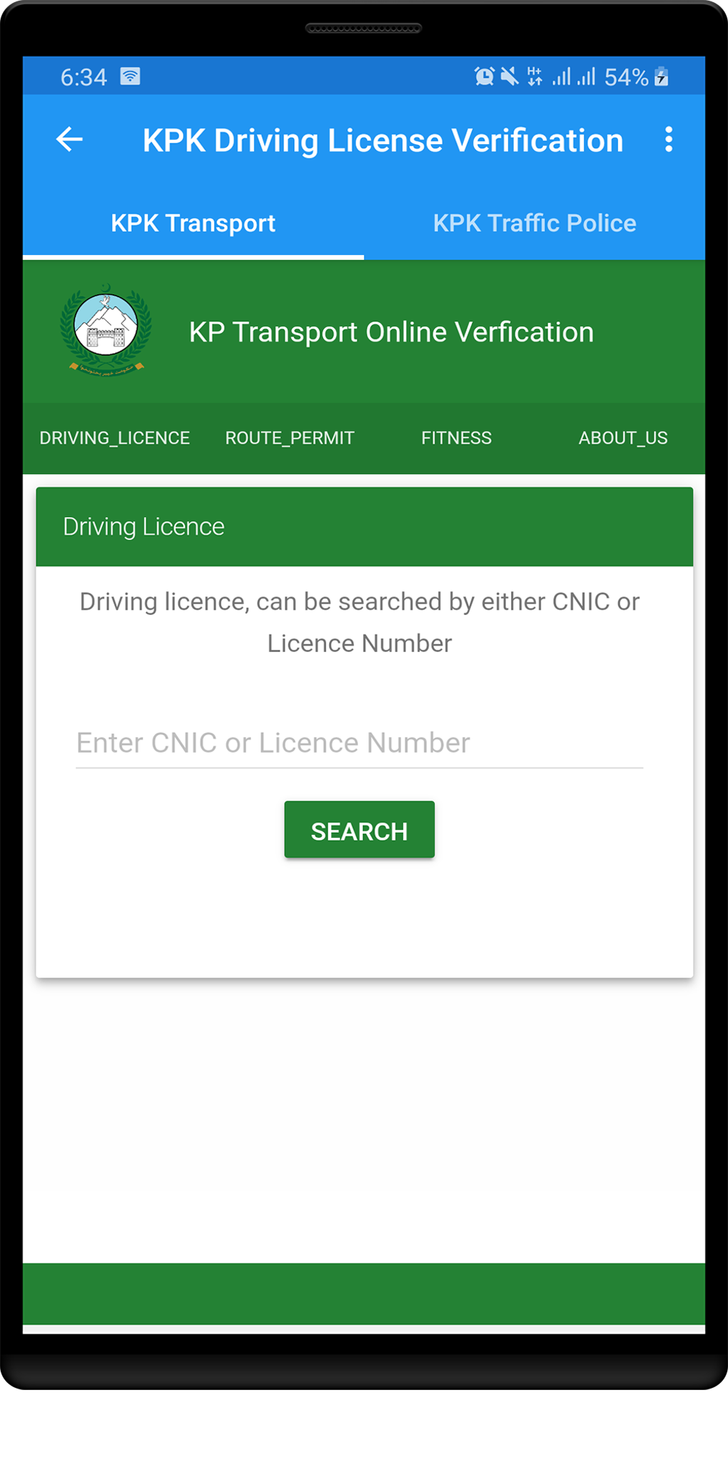 Android Driving License Verification 