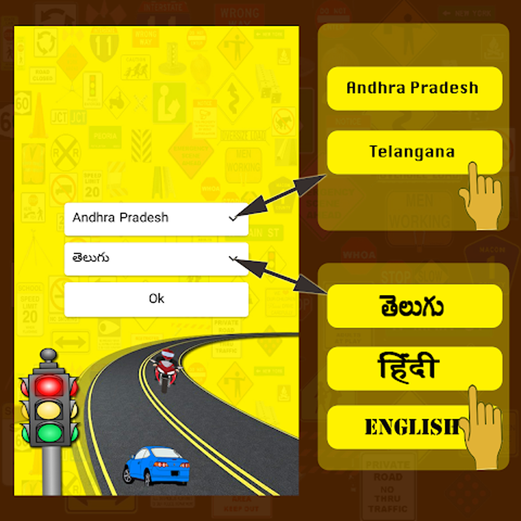 RTO Exam In Telugu( Andhra Pradesh And Telangana) APK Para Android ...